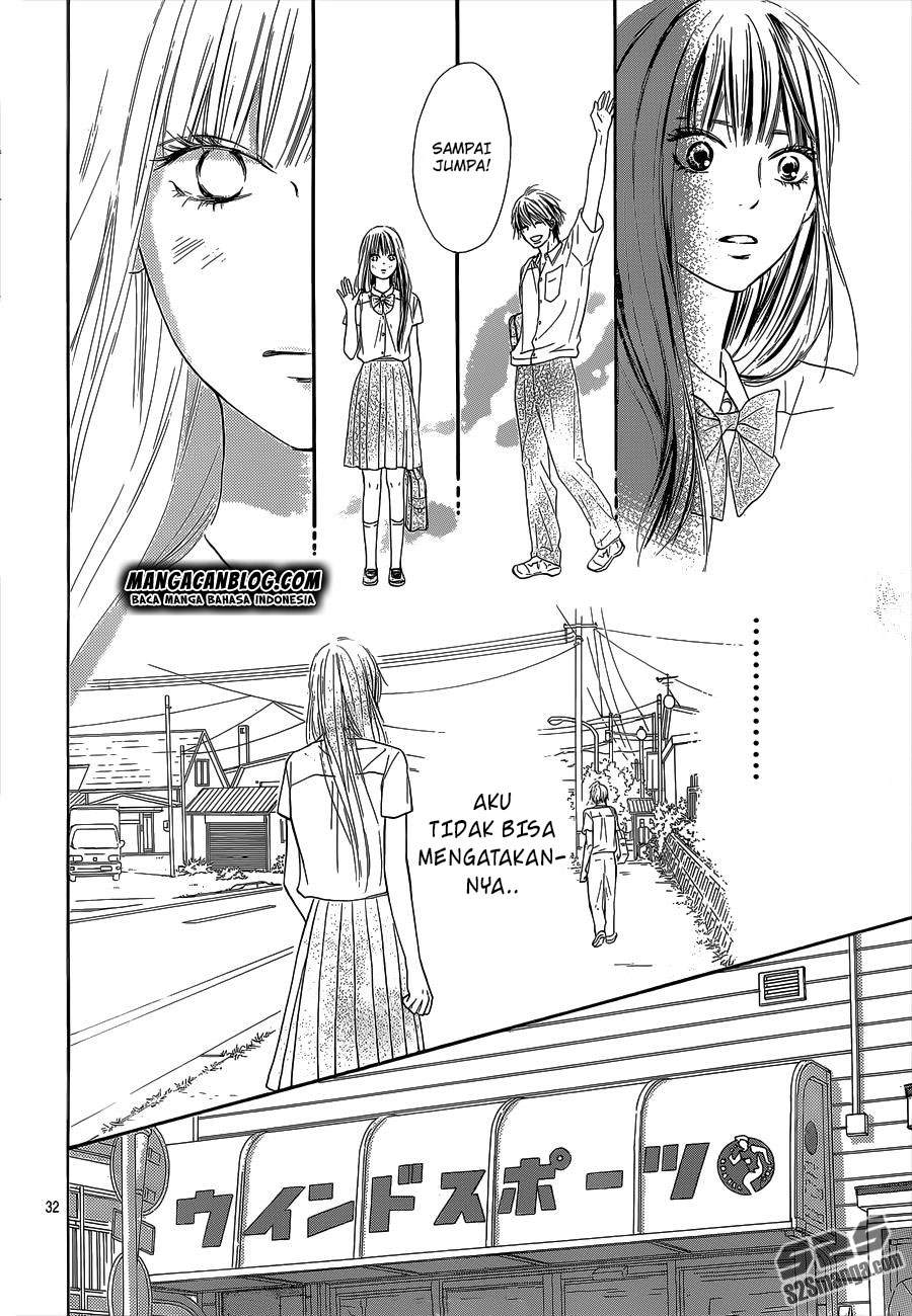 Kimi ni Todoke chapter 98